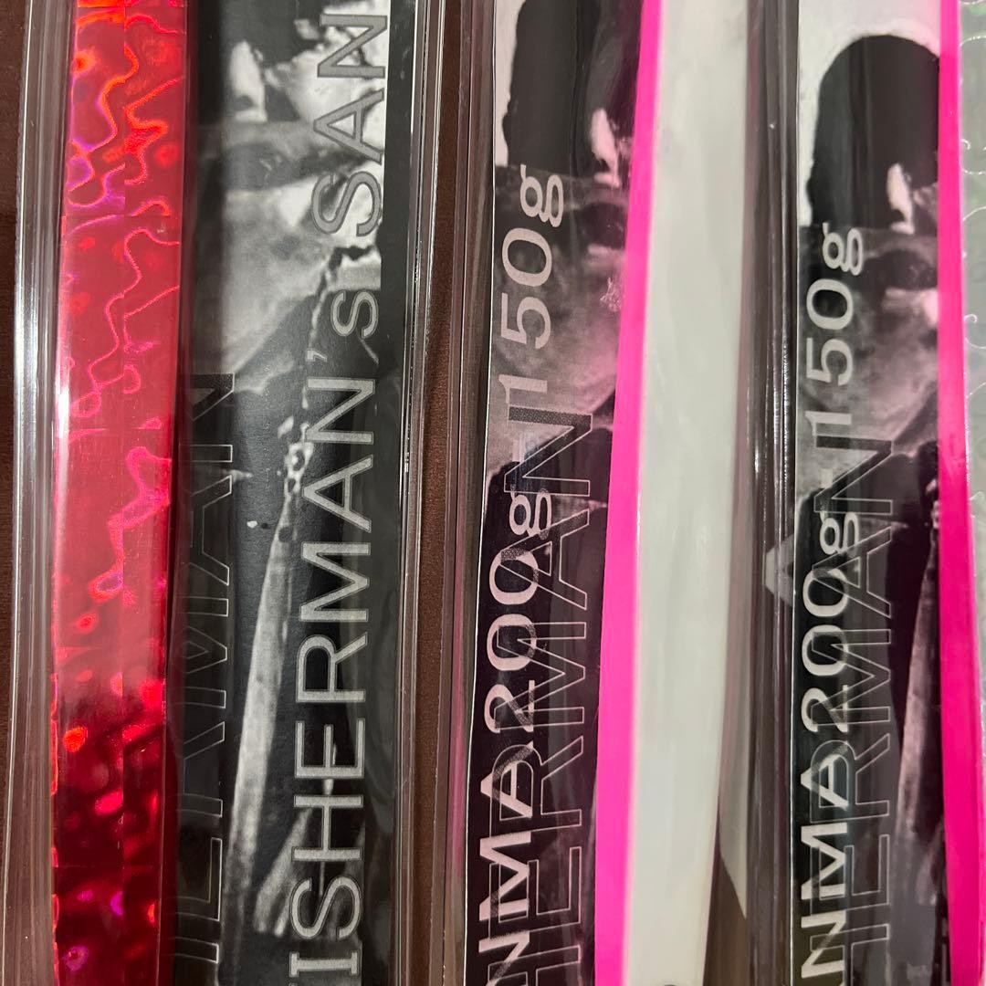 Fisherman Suage Jig 200g - Image 2