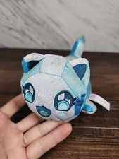 Aphmau Meemeows 6" Blue Diamond Cat Litter 4 Celestial Series Mystery Plush
