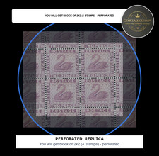 REPLICA of 4-block Western Australia, 1865, 2p Lilac, Error col.
