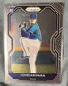 2021 Panini Prizm Base Tier II #164 Kohei Arihara - Rookie Texas Rangers RC  