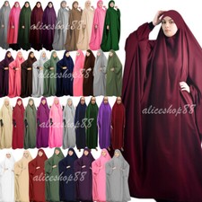 One Piece Prayer Burka Muslim Women Overhead Hijab Dress Robe Abaya Burqa Abayas
