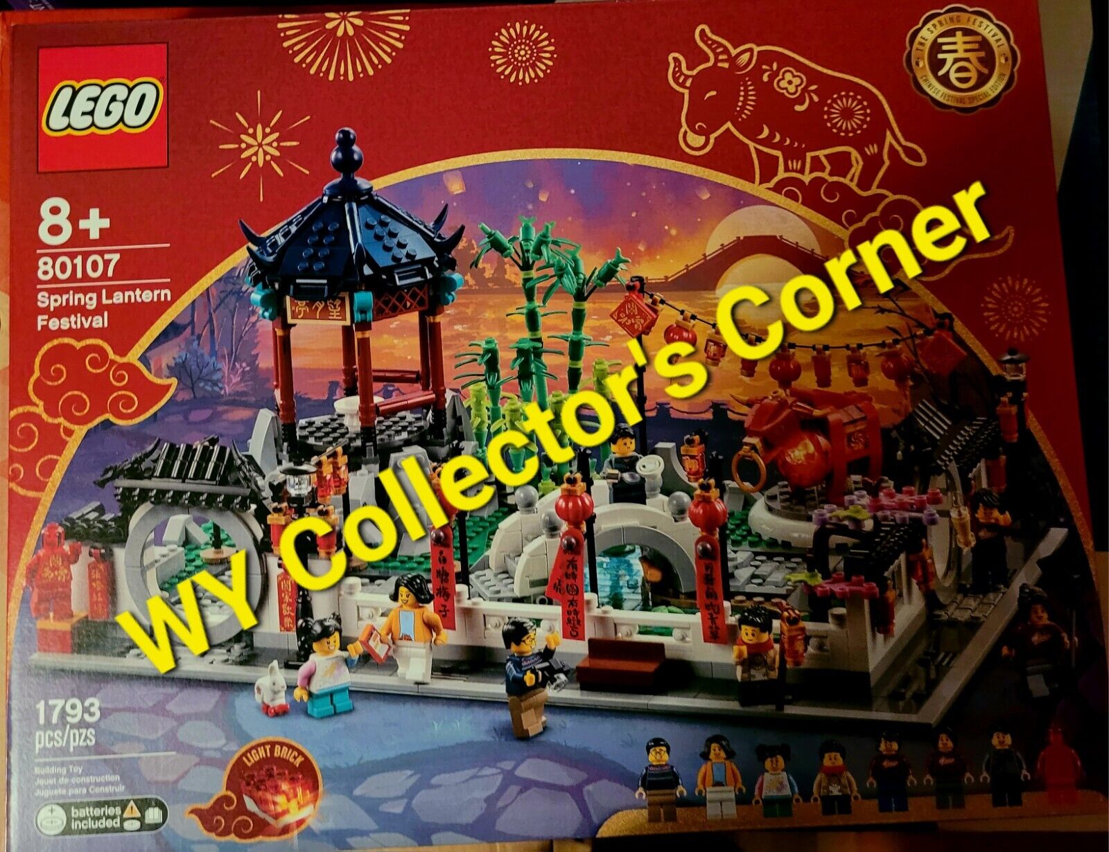 Retired LEGO Seasonal Special 80107 Spring Lantern Festival New in Sealed Box