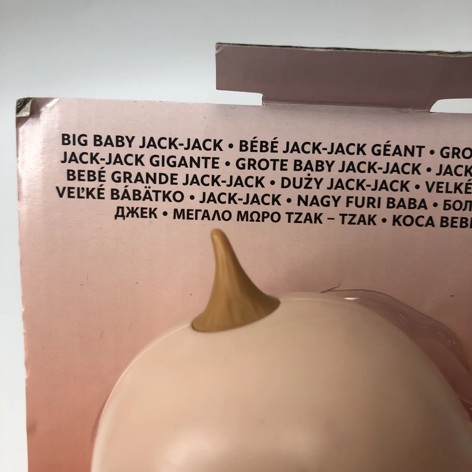 迪士尼皮克斯电影 ~ The Incredibles ~ 可固定的大宝贝杰克-杰克硬塑料 — 第 2/4 张图片