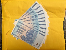 🤫📈 LOT OF 10 - AUTHENTIC ZIMBABWE 100 TRILLION DOLLAR, UNCIRCULATED