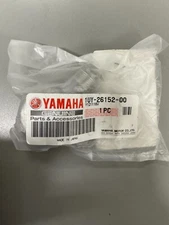 YAMAHA LEVER, REVERSE (DISCONTINUED) 1987-2004 YFM350 WARRIOR - 1UY-26152-00-00