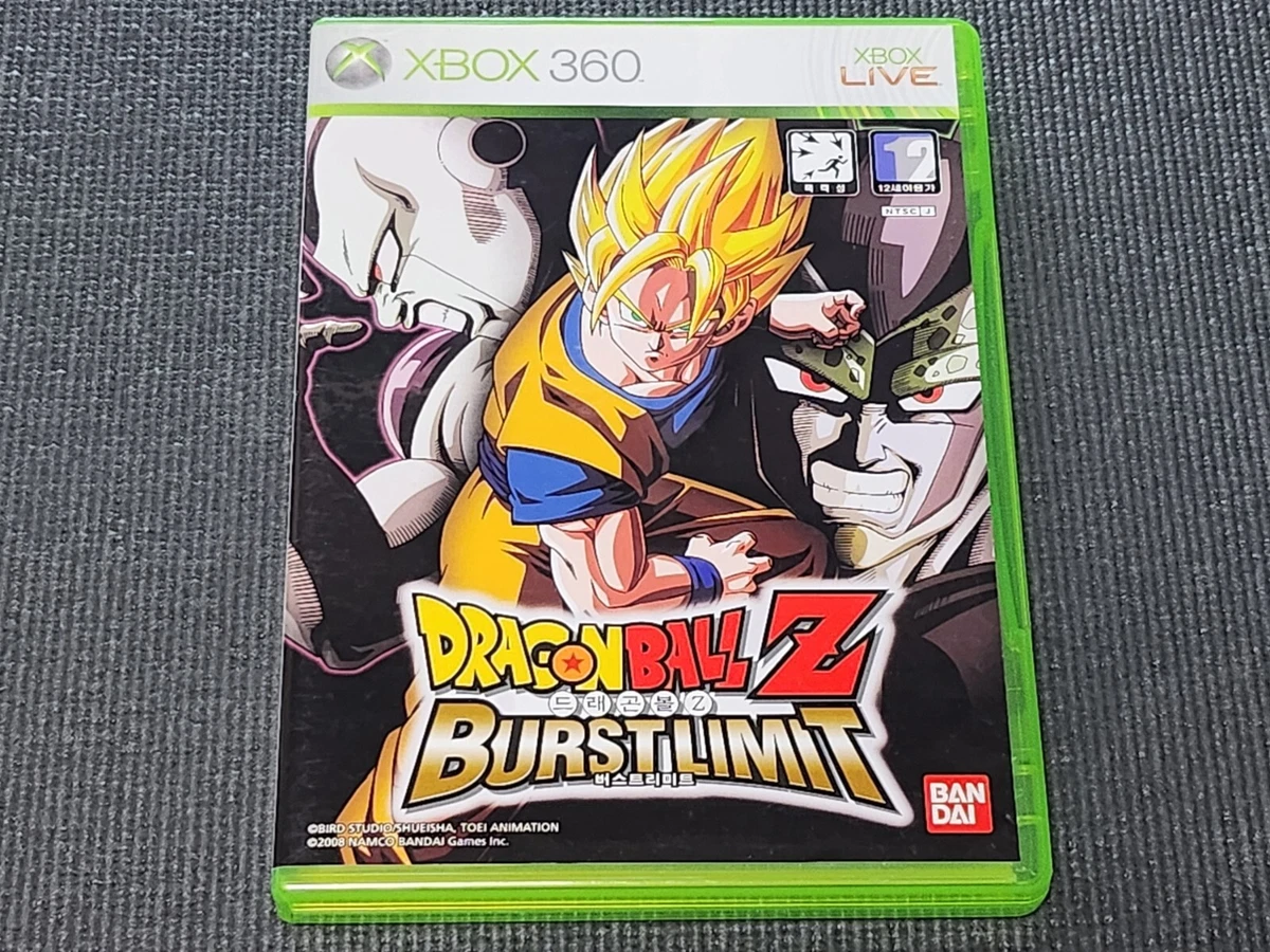 Dragon Ball Z: Burst Limit NTSC-J (Japan) 2008 Video Games for