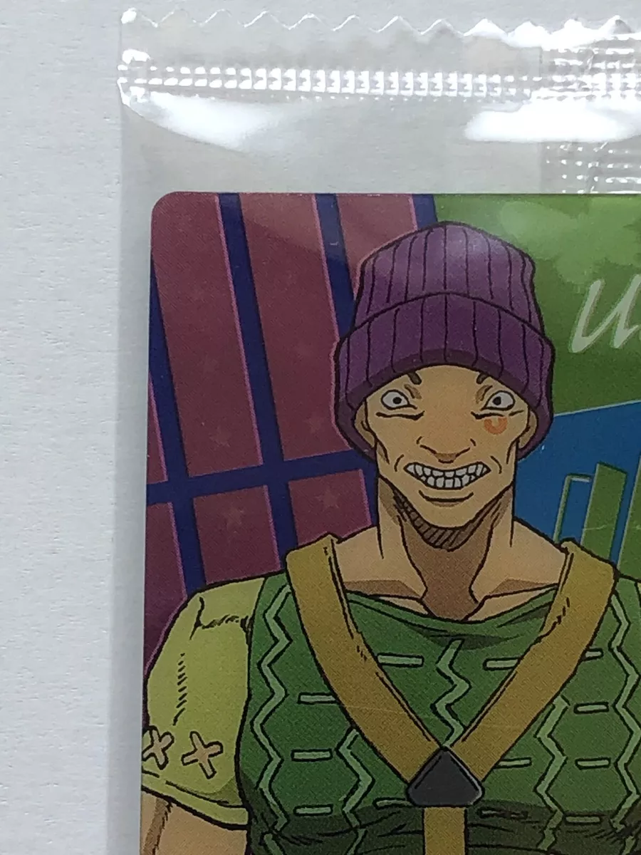 JoJo's Bizarre Adventure Part 6 Stone Ocean Wafer Card Jotaro Kujo BANDAI #1