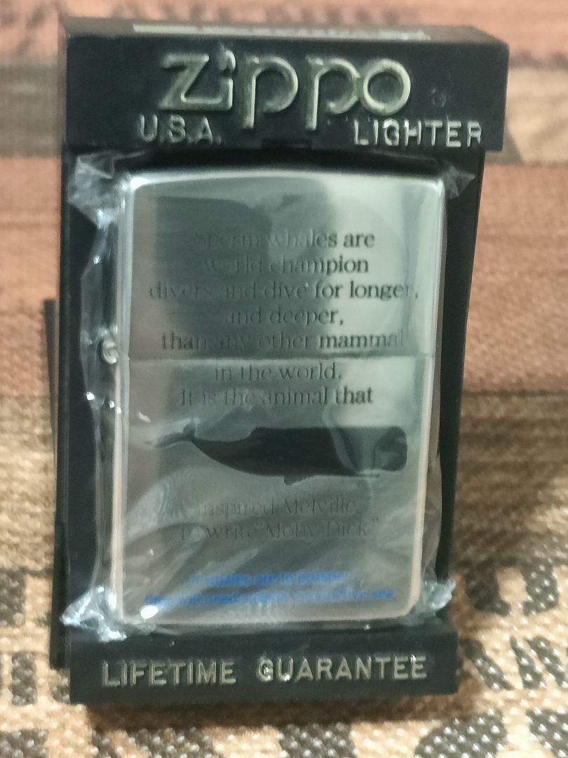 Zippo Moby Dick Rare 1998 Vintage Whale Silhouette Lighter JP | eBay