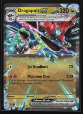 Dragapult ex 160/217 ME: Ascended Heroes Double Rare Pokemon Card