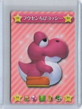 2012 Nintendo New Super Mario Bros U Pink Yoshi Trading Card