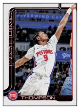 Ausar Thompson 2025-26 Topps #44 Detroit Pistons NBA *315