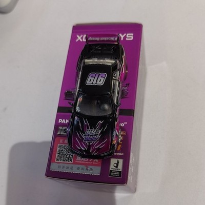 XCartoys 1/64 PANDEM R32 1087X-02 Echo Gao HEC Beijing EXCLUSIVE