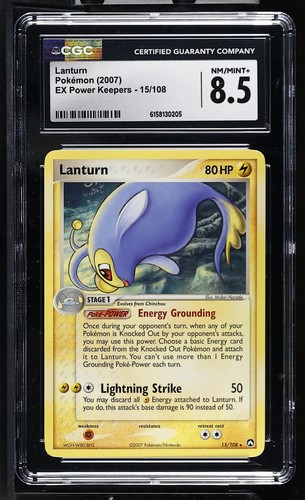 Lanturn graded CGC 8.5 for sale on eBay
