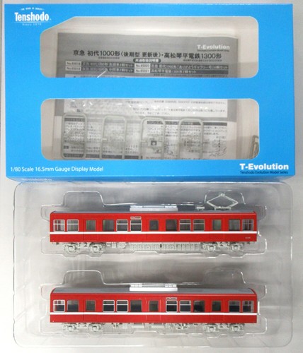 [HO Gauge Tenshodo Train Set 65019 T-Evolution Keikyu 1st Generation 1000 | Condition: Usado