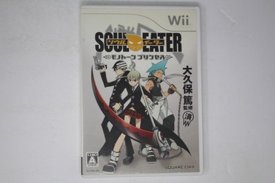 Soul Eater Monotone Princess Wii JPN (Region Locked)