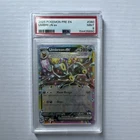 Pokémon TCG Umbreon ex 060/131 Prismatic Evolutions Full Art Holo PSA 9