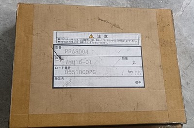 1PCS New PRS-4745D Servo Drive Board Overnight Shipping