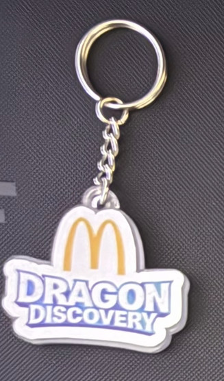 Pokemon Binder Tag Keychains - Choose Your Set "Made in the USA" "Ships from TX"