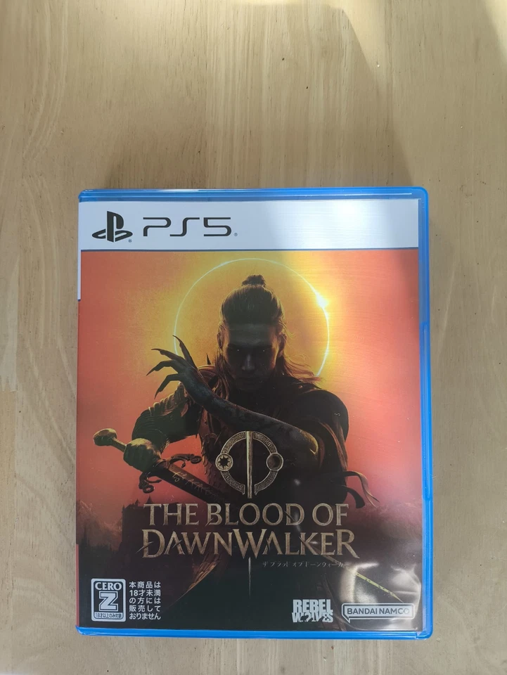 PS5, foto 1 de 3