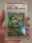 2002 POKEMON LEGENDARY COLLECTION. #18 VENUSAUR-REVERSE FOIL PSA 9