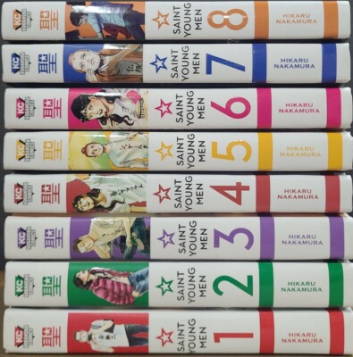 Saint Young Men Manga Volumes 1-8 English HC Brand New English