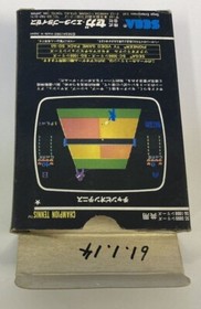 Champion Tennis SEGA SC-3000 SG-1000 W/ box manual