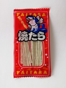 yaitara candy