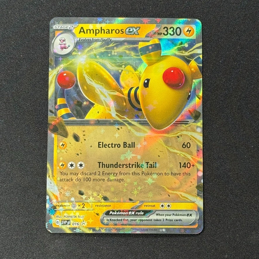 Ampharos EX 016 SVP Scarlet & Violet Black Star Promo NM/M Pokemon TCG
