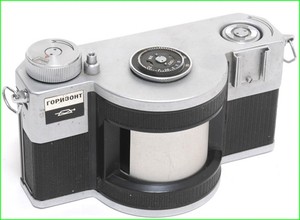 Appareil Photo Panoramique Russe Horizon - Modèle Horizont Avec étui - Occasion état EX+