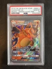 2019 POKEMON SM BLACK STAR PROMO HIDDEN FATES TINS #SM211 CHARIZARD GX PSA 10