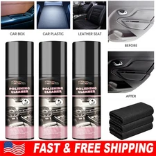 Car Interior Cleaner, Vehicle Interior Polish | Interior Detailer Spray-2025 NEW