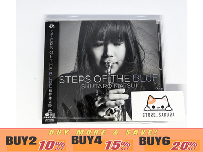 邦楽 KYOtaro (SIRUP) DEMO CD Shutaro Matsui STEPS OF THE BLUE From Japan CD 9tracks | eBay