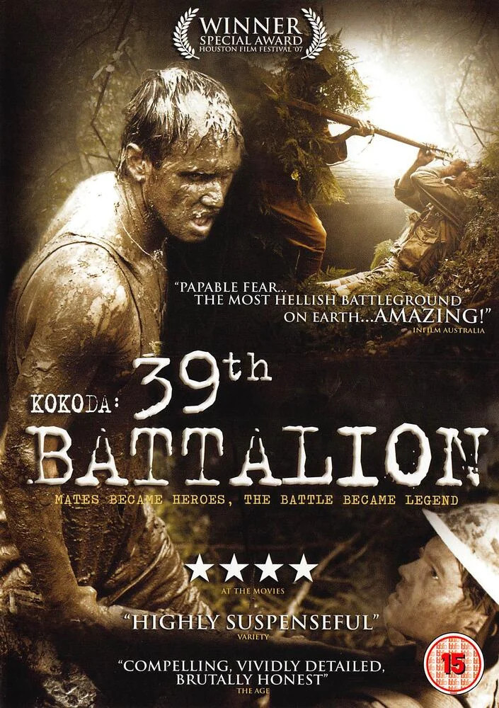 Kokoda - 39th Battalion DVD