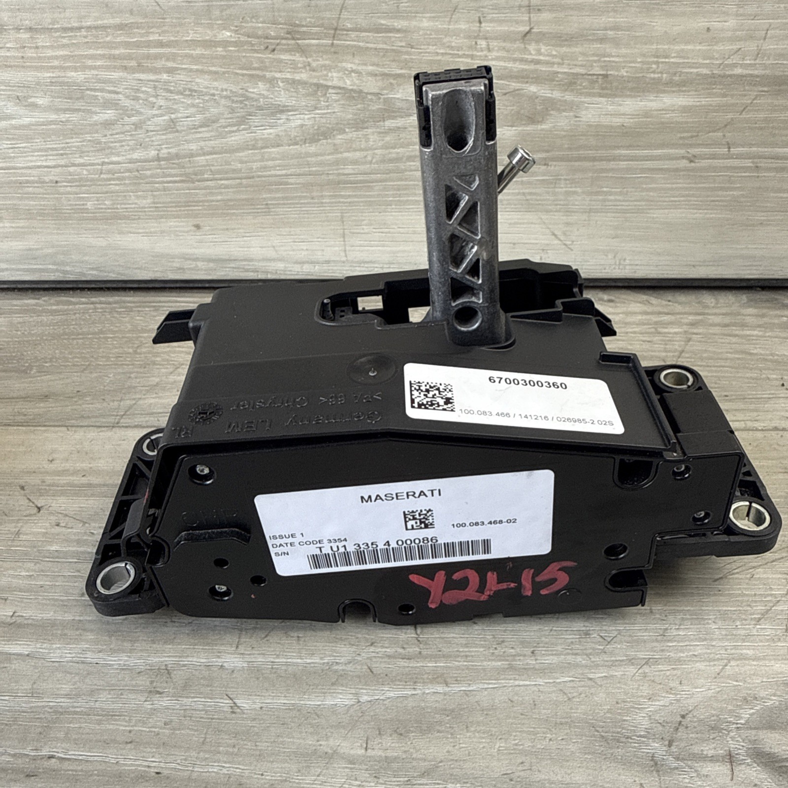 Maserati Ghibli 2014-2019 Shifter assembly