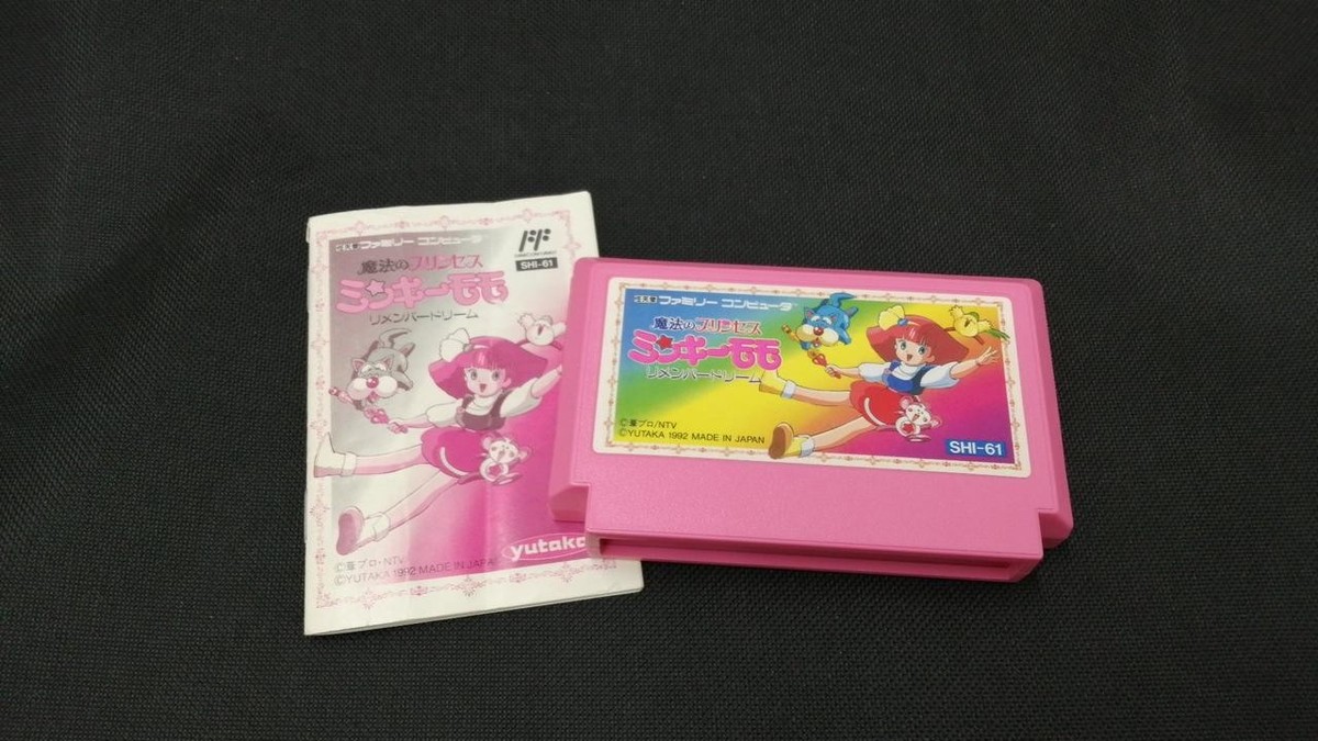 Bandai Shi-61 Mickey Momo | eBay