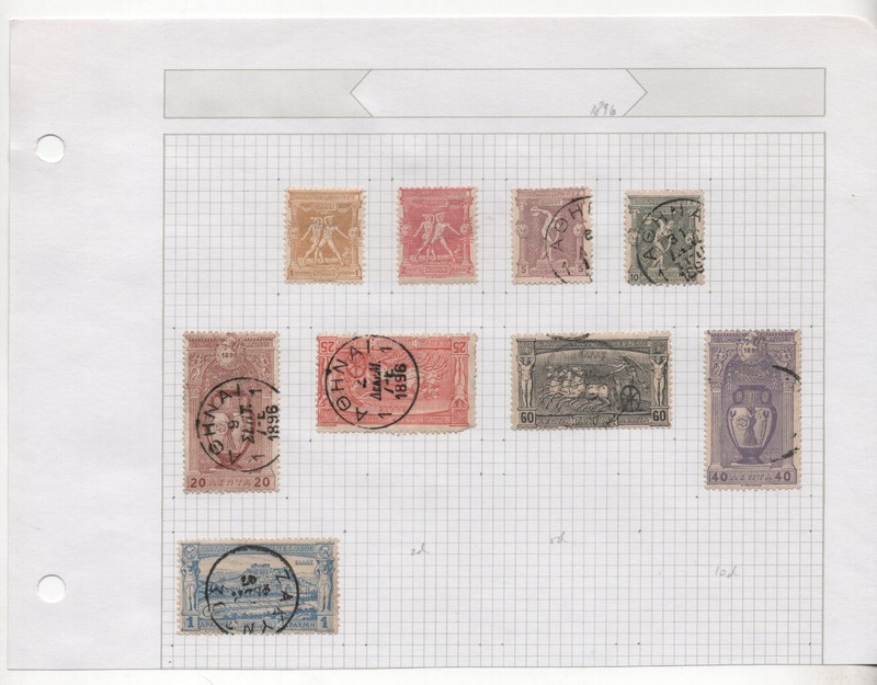 GREECE 1896-1944 COLLECTION OF 210 STAMPS ON 19 PAGES MINT & USED