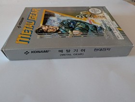 Metal Gear Hyundai Comboy Korean Nintendo NES Complete CIB