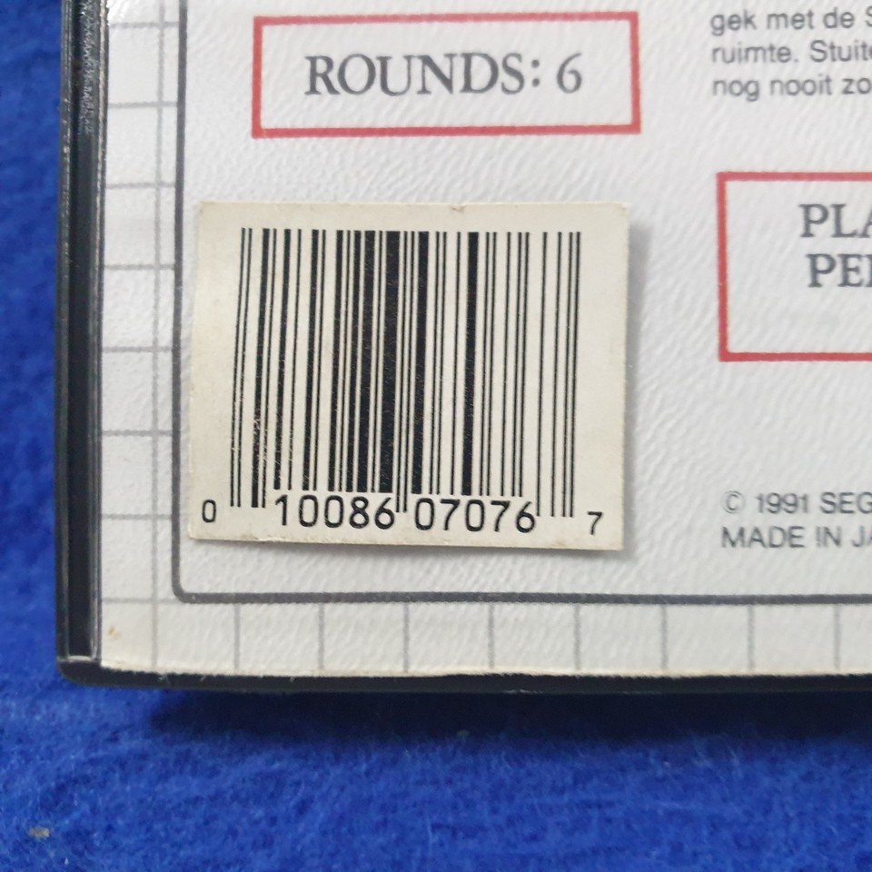 Master System SONIC UPC Barcode Sticker US Version RARE Hedgehog Boxed ...