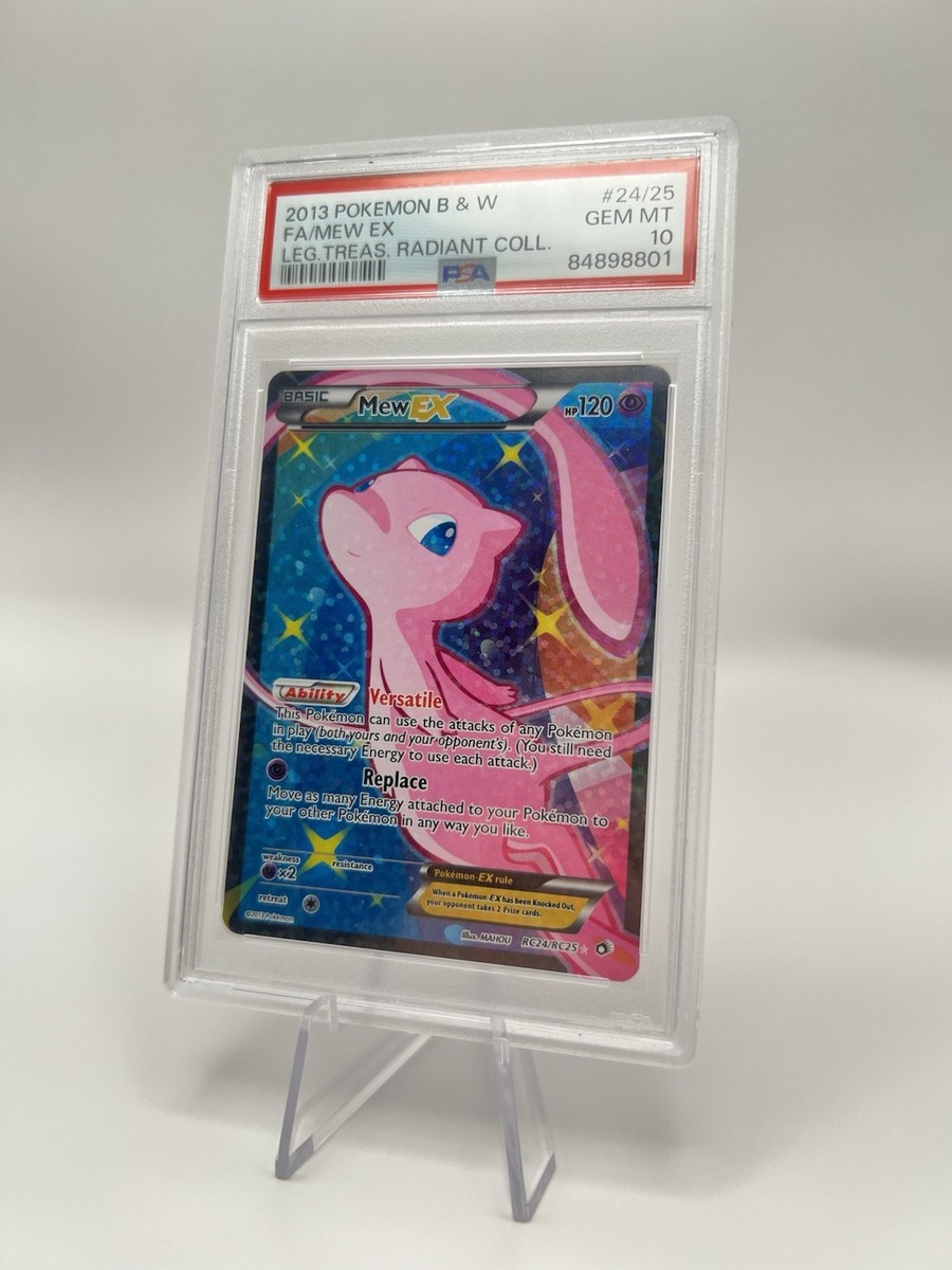 ポケモンカード ミュウEX RC24/RC25 （おまけカード付）英語版 ULTRA