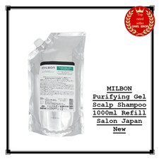 MILBON Purifying Gel Scalp Shampoo 1000ml Refill Salon Japan New