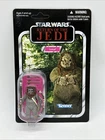 Star Wars 3.75" Vintage Collection VC104 Ewok Lumat Carded w Case - Unpunched