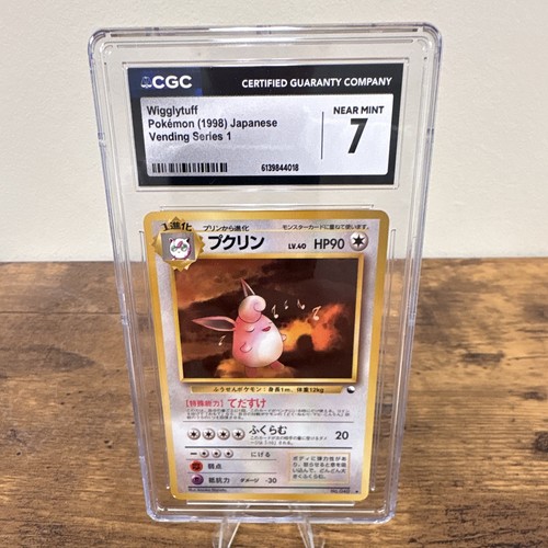 CGC 7 Wigglytuff 040 Vending Series 1 1998 JP Pokemon