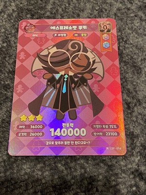 Cookie Run Kingdom Collectible Cards Espresso Cookie LSF-054 R Rare Holo Korean