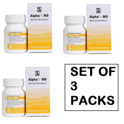 Alpha MS Tablets 20g × 3 | Natural Relief from Motion Sickness | 5-Year Expiry