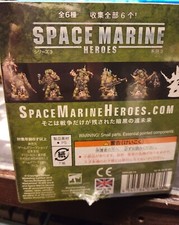 Warhammer 40K Space Marine Heroes Series 3 COMPLETE set 6 pieces BOX JAPAN