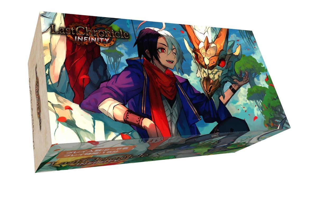 ア*ム様 Last Chronicle INFINITY PREMIUM EDI Last Chronicle Infinity Card Game | eBay