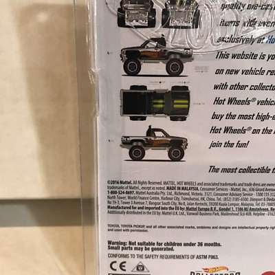 Hot Wheels 2017 Wal-Mart Mail-In Zamac 1987 Toyota Pickup w