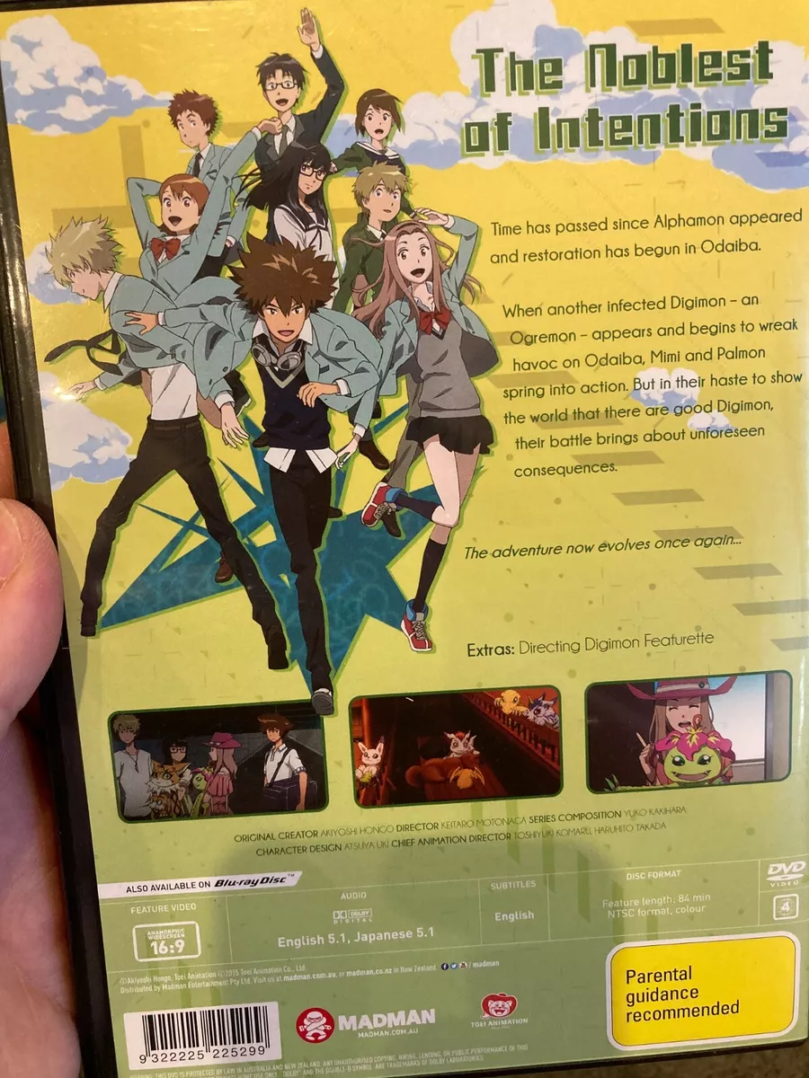 Digimon Adventure Tri. Part 2: Determination ( Digimon Adventure tri. 2:  Ketsui ) [ NON-USA FORMAT, PAL, Reg.4 Import - Australia ] 