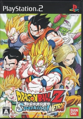 PlayStation2 - ドラゴンボールZ Sparking　PS2 Dragon Ball Z Sparking PS2 Bandai Sony PlayStation 2 From