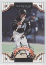 2002 Donruss Tsuyoshi Shinjo #131 0a1
